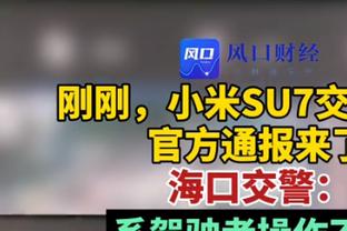 太稳了！约基奇首节3中3拿到8分2板4助